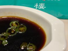-叁樓·勝记