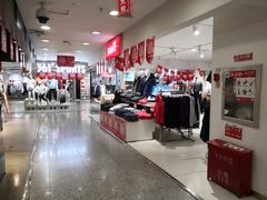 -青岛利群四方购物广场