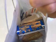 -墨茉点心局(梅溪湖新天地一店)