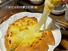 -泽成冰煮羊(非·遗东岸国际店)