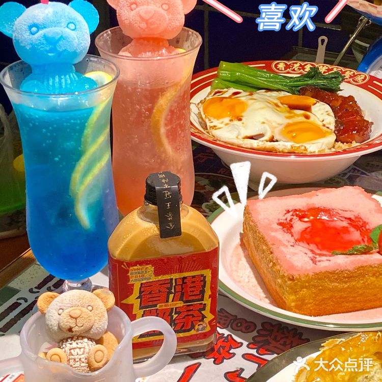 广州首店 | 肥韬茶餐厅💕50+一天的快乐