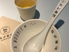 -友达面馆(广州总店)