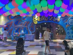 -宝燕乐园(闵行旗舰店)