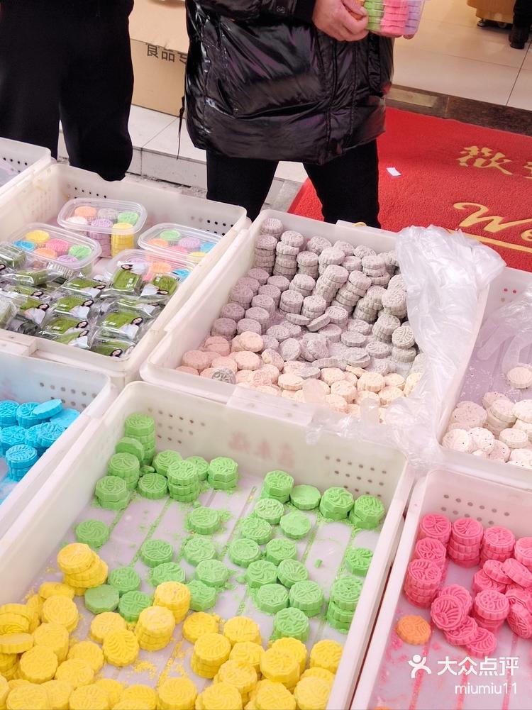 老街上的春节传统糕点