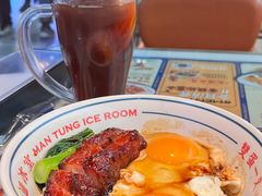-文通冰室(东方宝泰店)