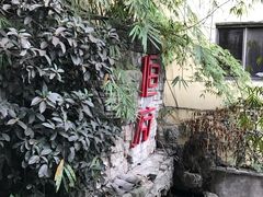 -恒府1993(文昌北路店)