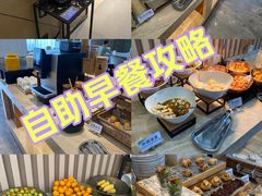 -苏州工业园区奥特莱斯亚朵酒店