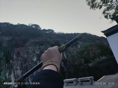 -绍兴东湖风景区