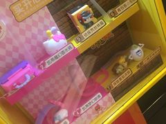 -麦当劳(江湾镇店)