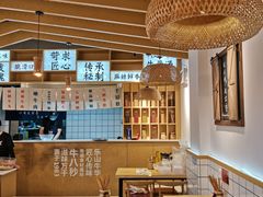 大堂-牛八秒油泼冒菜(宽窄巷子店)