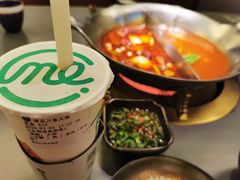 -湊湊火锅·茶憩(南京万象天地店)