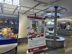 -神盾局密室逃脱(in77店)