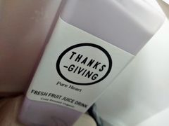 -迦南·甜品蛋糕(传媒店)