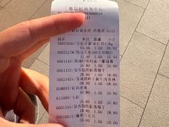 -新疆那拉提国家旅游度假区
