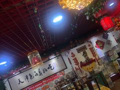 -宝正臻天津包子总店(金阳光居易店)