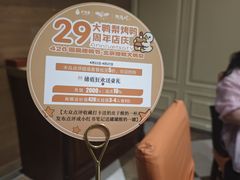 -大鸭梨烤鸭(房山店)