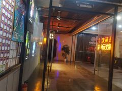 -长藤鬼校(龙翔店)