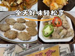 -丰尔粥食·粥底火锅·桑拿鸡(大良总店)