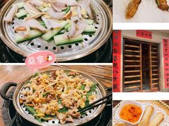 -阿多私房菜(顺德店)