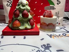圣诞草莓塔-好利来(团结湖店)