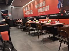 -胖哥俩肉蟹煲(石家庄长安万达店)