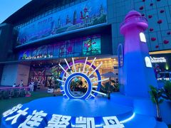 -大连凯丹广场