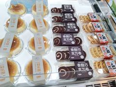 -超港·蛋糕面包(龙河路店)