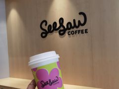 -Seesaw Coffee(西岸凤巢店)