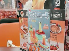 -潮福城大酒楼·潮粤菜·港式点心(阳光城店)