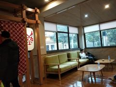 -重庆南山海昌汤都