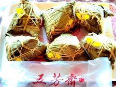 -五芳斋(中山大道总店)