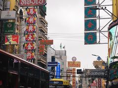 -唐人街(耀华力路)