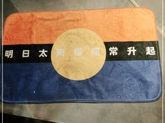 -扶光书店(中环店)