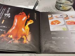 -佳兰雅序融合菜(高新店)