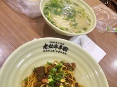 -熊大师牛羊粉(红谷凯旋店)