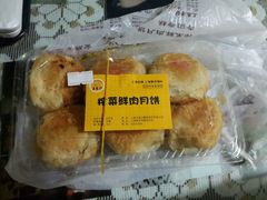 -王家沙点心店(南京西路总店)