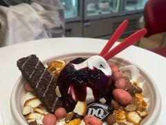-DQ·蛋糕·冰淇淋(湖景东路店)