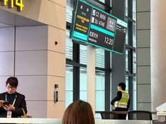-杭州萧山国际机场