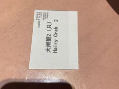 -杭州钱江新城万怡酒店-西餐厅