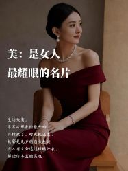 -克丽缇娜