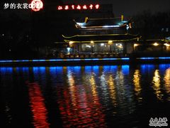 -南通濠河风景名胜区