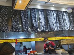 -乡党臊子面(丰庆公园店)