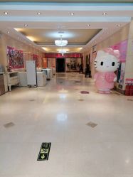 -北京俪婴妇产医院(朝阳大悦城店)