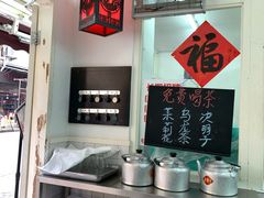 -逸桂禾面馆