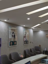 -深圳鹏爱秀琪医疗美容医院