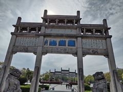 -敬亭山风景名胜区