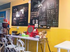 -志龙皇冠吃货椰子铺