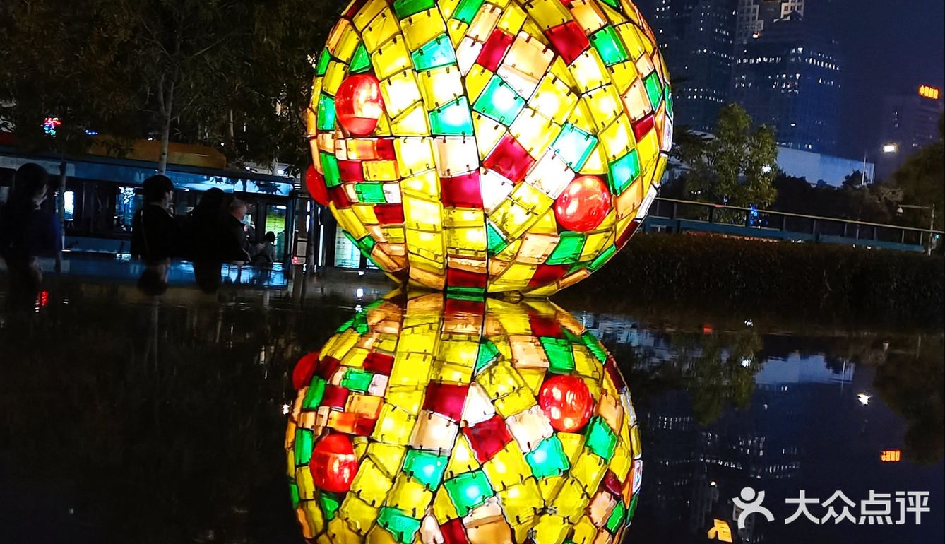 你种草天环吗？