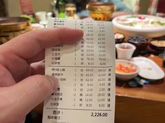 -慢丽江·云南野生菌土鸡锅(西山店)