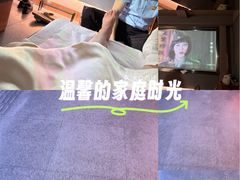 -陆琴脚艺·足浴·SPA(夫子庙店)